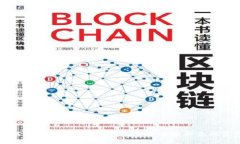 如何使用imToken冷钱包安全