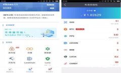 如何安全地创建与管理个